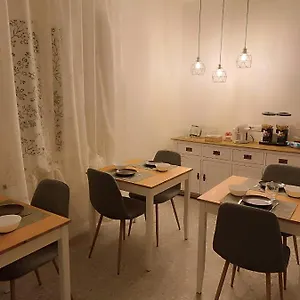 Ultimo Miglio לינה וארוחת בוקר